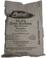 Zinc Sulfate 50 lb bags (Syracuse, NY)